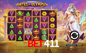 BET411